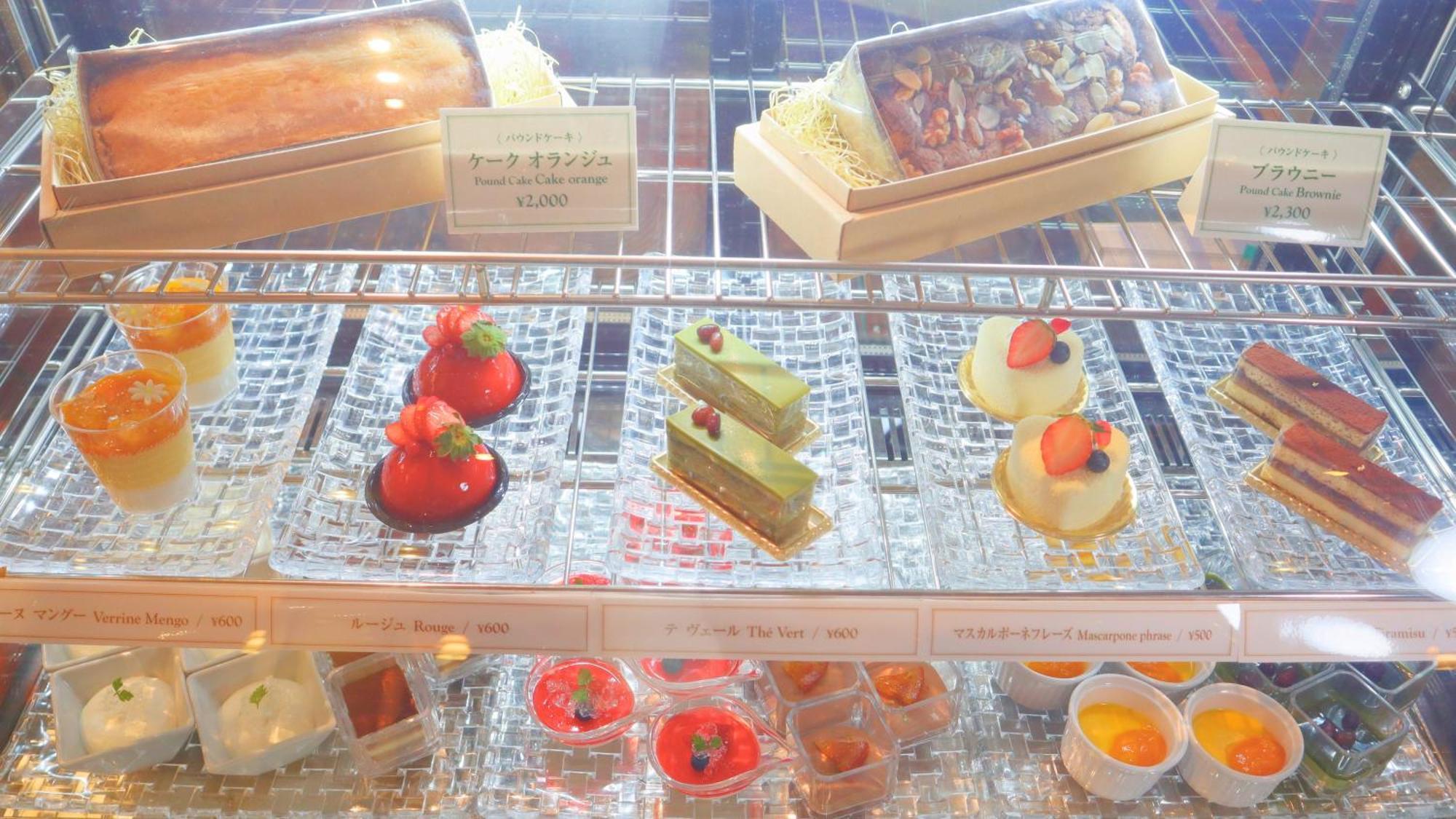 Premier Hotel Nakajima Park Sapporo Extérieur photo A display case of Japanese sweets