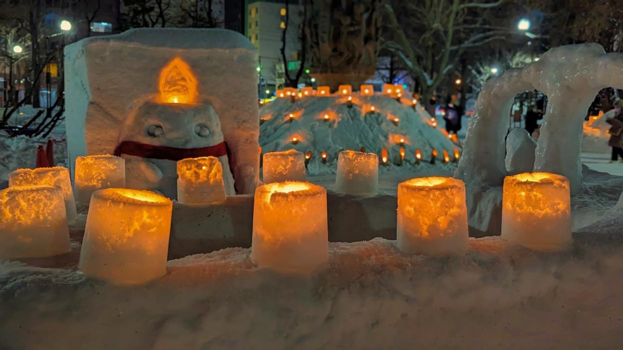 Premier Hotel Nakajima Park Sapporo Extérieur photo Snow lanterns at Sapporo Snow Festival