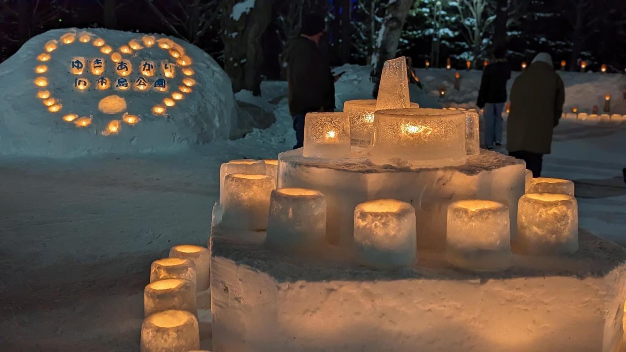 Premier Hotel Nakajima Park Sapporo Extérieur photo Ice lantern festival in Sapporo